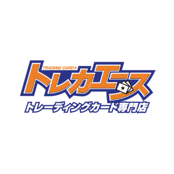 トレカエース