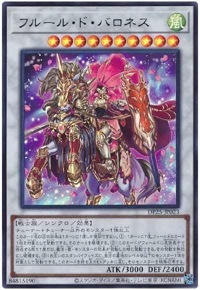 デッキ紹介 センチュリオン編 | トレカエース